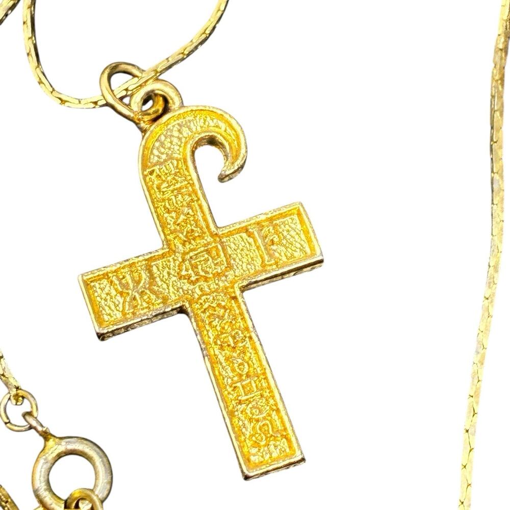 Vintage Gold-Tone Egyptian Revival Ankh Necklace- IR” Mark -Hieroglyphic